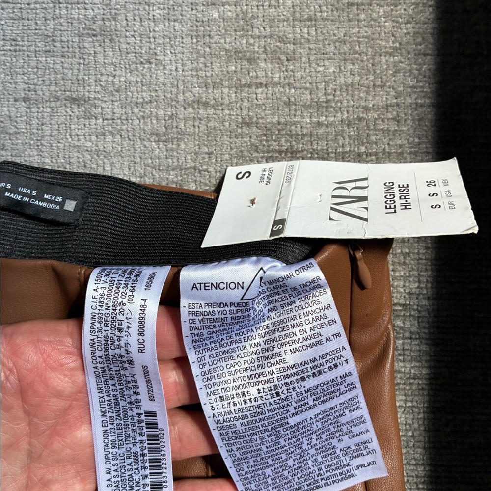 Zara Brown Women's Leggings - Picture 10 of 14
